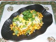 Asafoetida With Beans